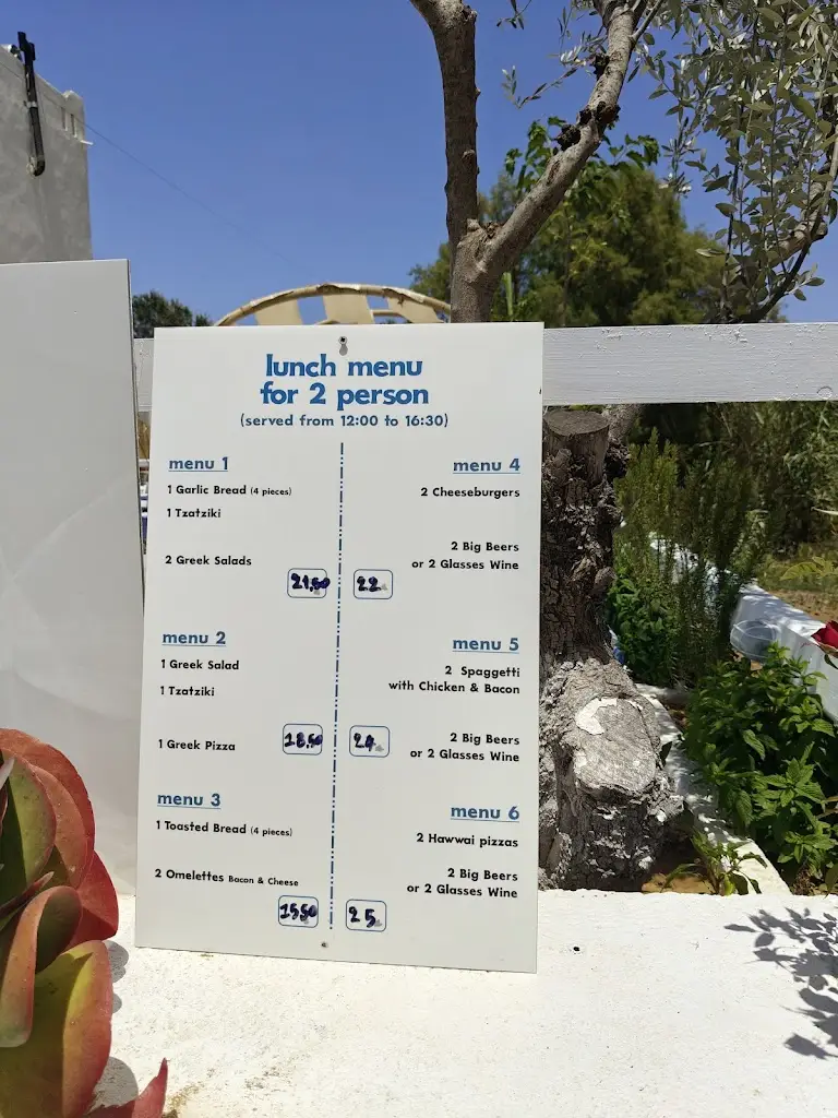 Menu_AELIA Greek restaurant_Geráni_image_2