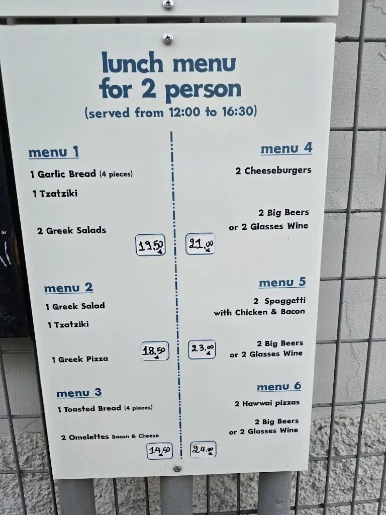 Menu_AELIA Greek restaurant_Geráni_image_3