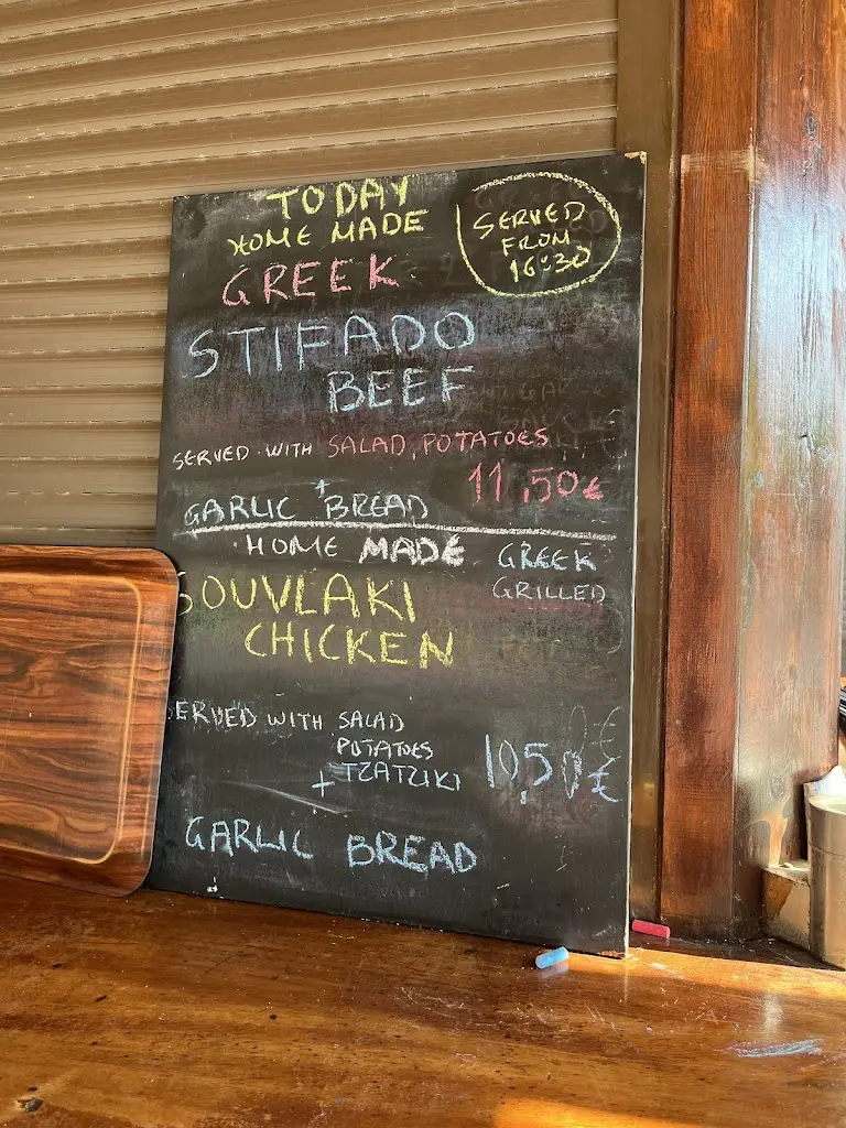 Menu_AELIA Greek restaurant_Geráni_image_4