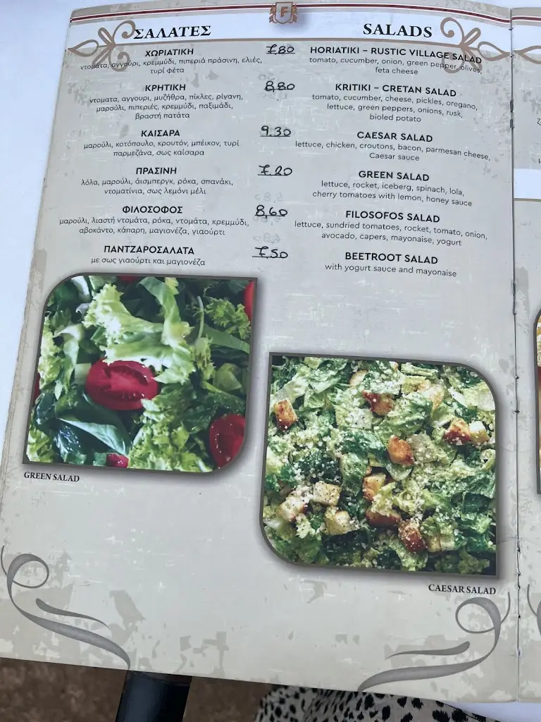 Menu_Filosofos Restaurant_Geráni_image_4