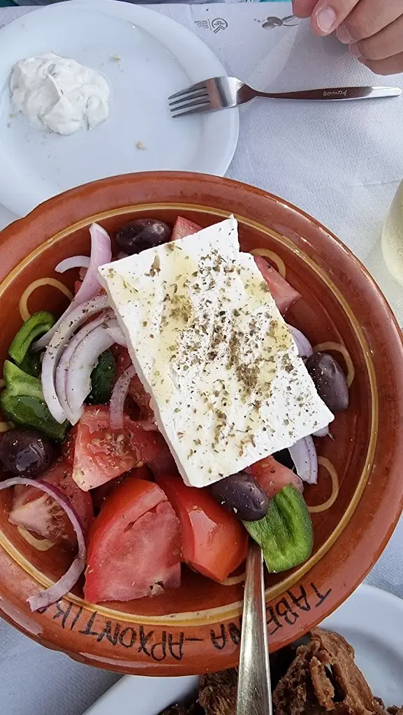 Menü_Arhontiko_Geráni_Bild_9