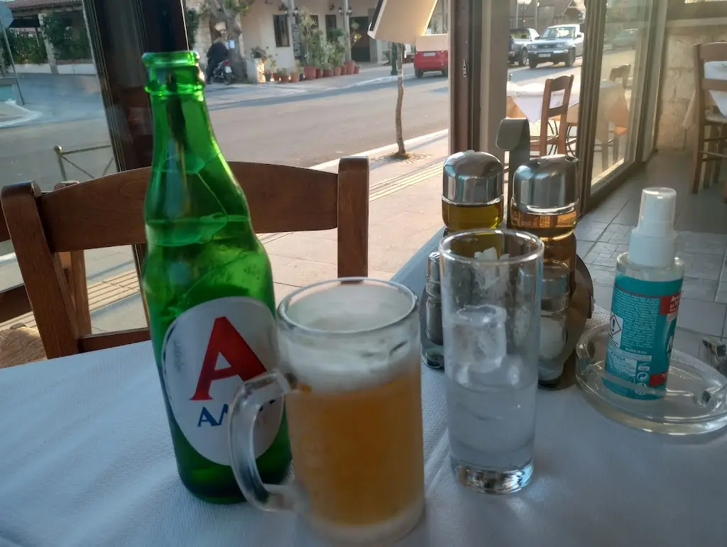 Menu_Small Paradise Grill House_Geráni_image_5