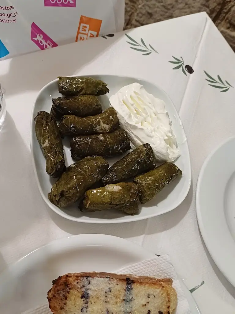 Menü_Small Paradise_Geráni_Bild_9