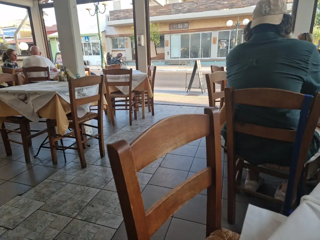 Peter_Small Paradise_Geráni_Bewertung