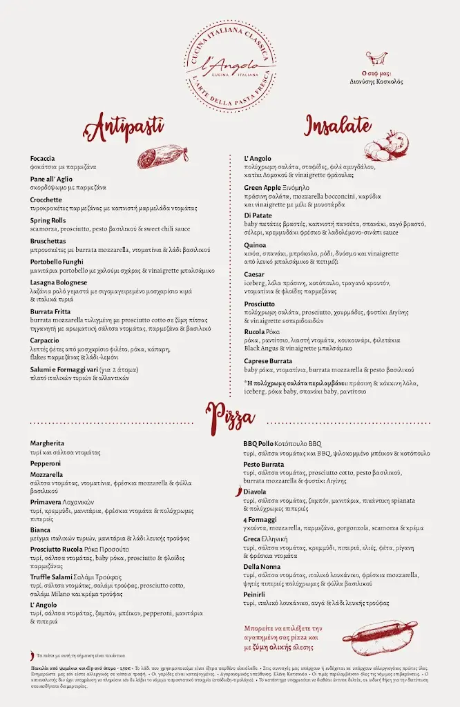 Menu_L' Angolo Cucina Italiana Gerakas_Gérakas_image_1