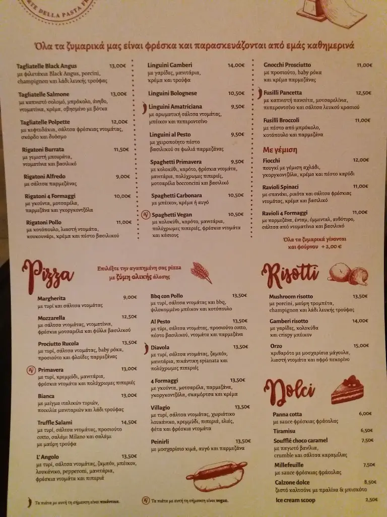 Menu_L' Angolo Cucina Italiana Gerakas_Gérakas_image_4