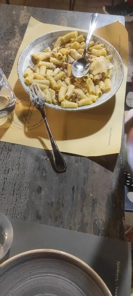 Menu_L' Angolo Cucina Italiana Gerakas_Gérakas_image_5