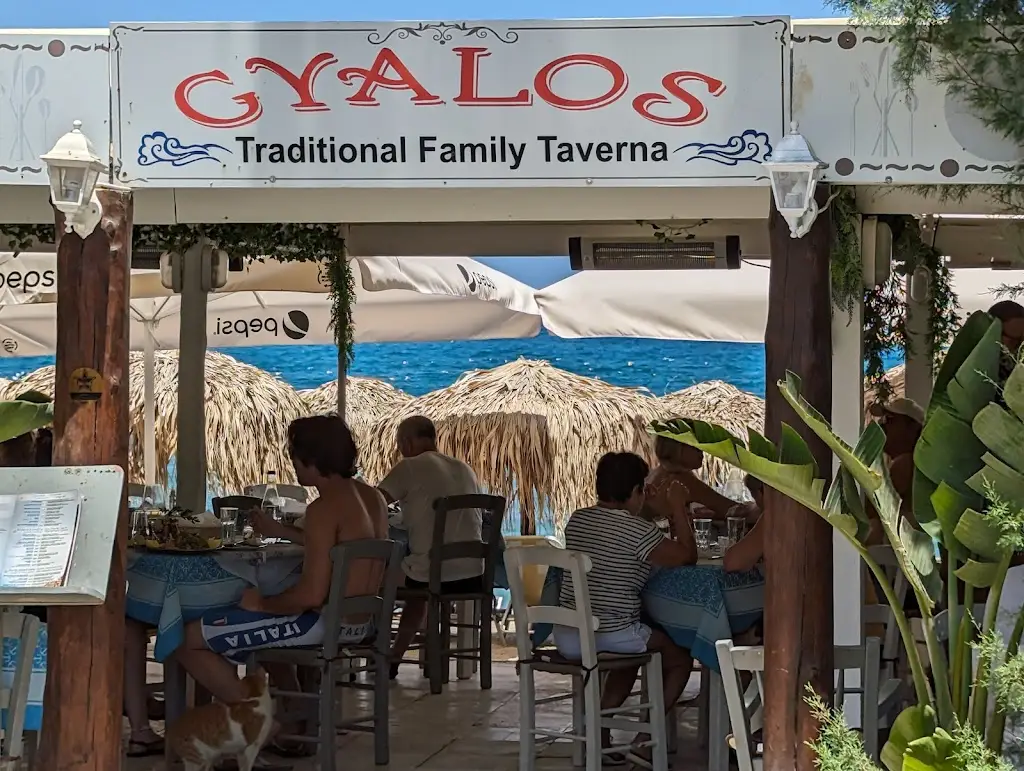 Gialós_Kalýves_slider_image_1