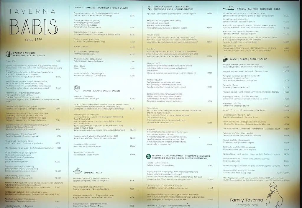 Menu_Taverna Babis Georgioupolis_Georgioupolis_image_1