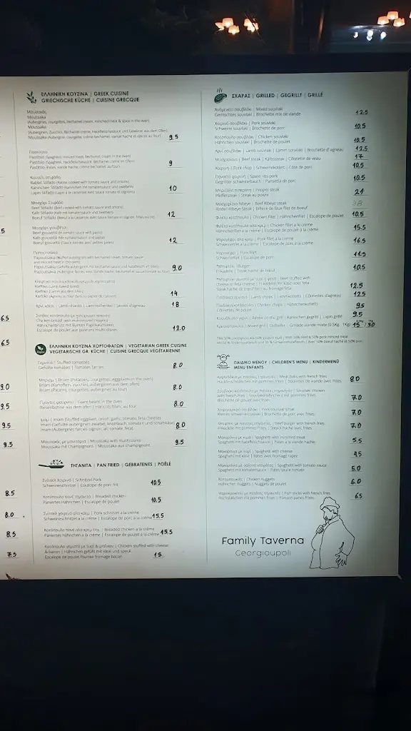 Menu_Taverna Babis Georgioupolis_Georgioupolis_image_4