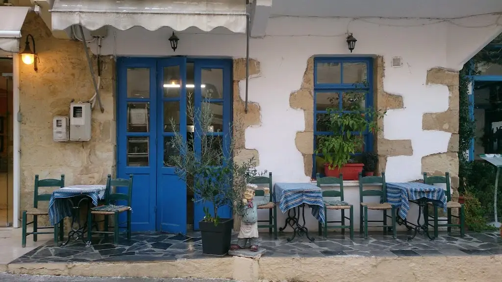 MYTHOS TAVERNA Restaurant in Georgioupolis