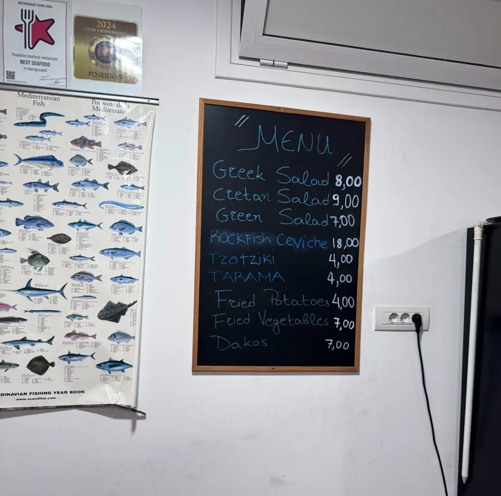 Menü_Poseidon seafood restaurant_Georgioupolis_Bild_1