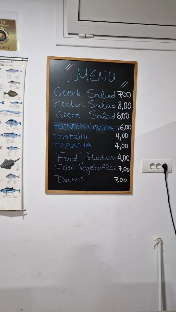 Menü_Poseidon seafood restaurant_Georgioupolis_Bild_3