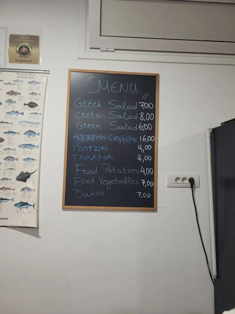 Menü_Poseidon seafood restaurant_Georgioupolis_Bild_4