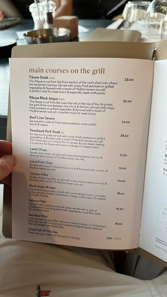 Menu_Armonia Essential Gastronomy_Georgioupolis_image_2