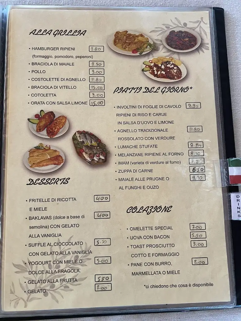 Menü_Georgia's Traditional Taverna_Georgioupolis_Bild_2