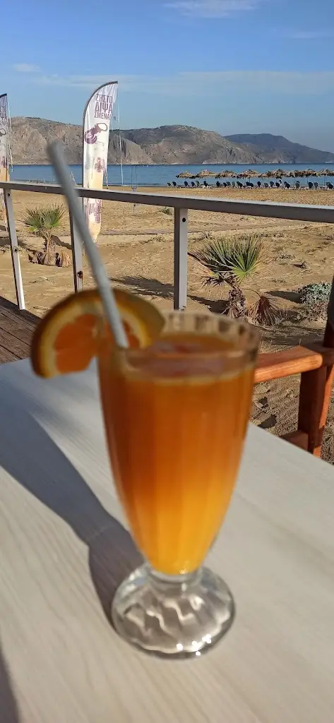 Menü_Gyrogiali Beach Bar & Restaurant_Georgioupolis_Bild_6