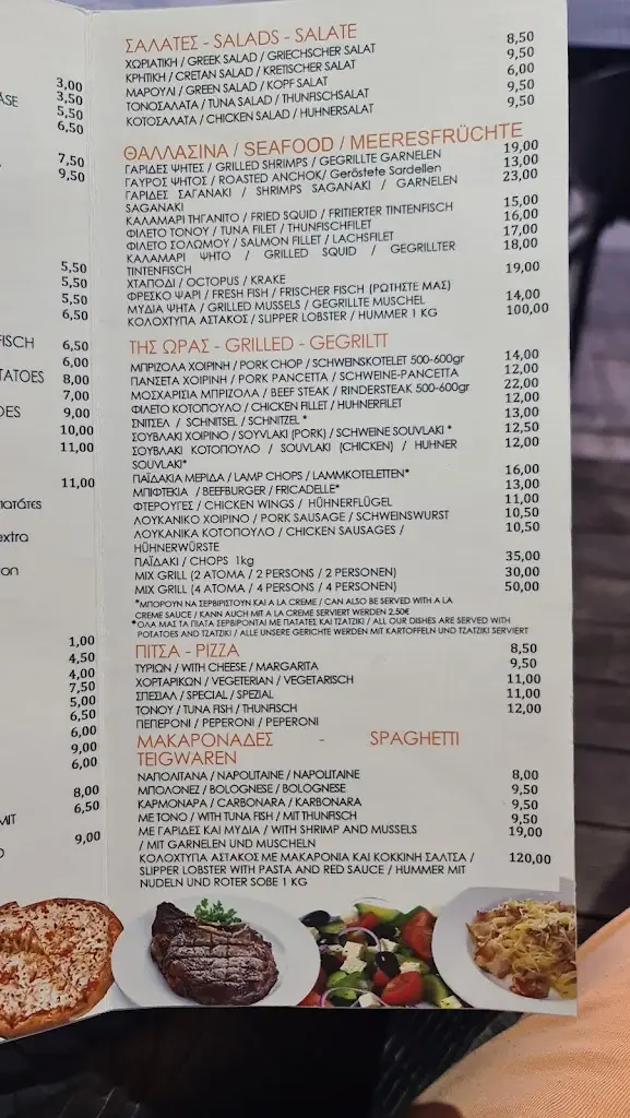 Menü_La Palma Beach Bar & Restaurant_Georgioupolis_Bild_1