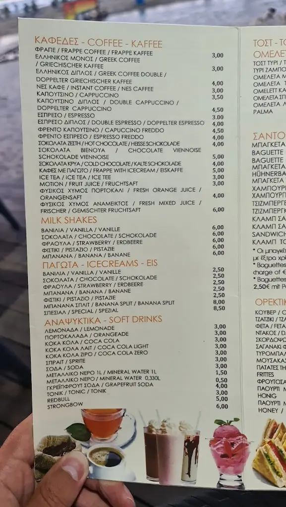 Menü_La Palma Beach Bar & Restaurant_Georgioupolis_Bild_2