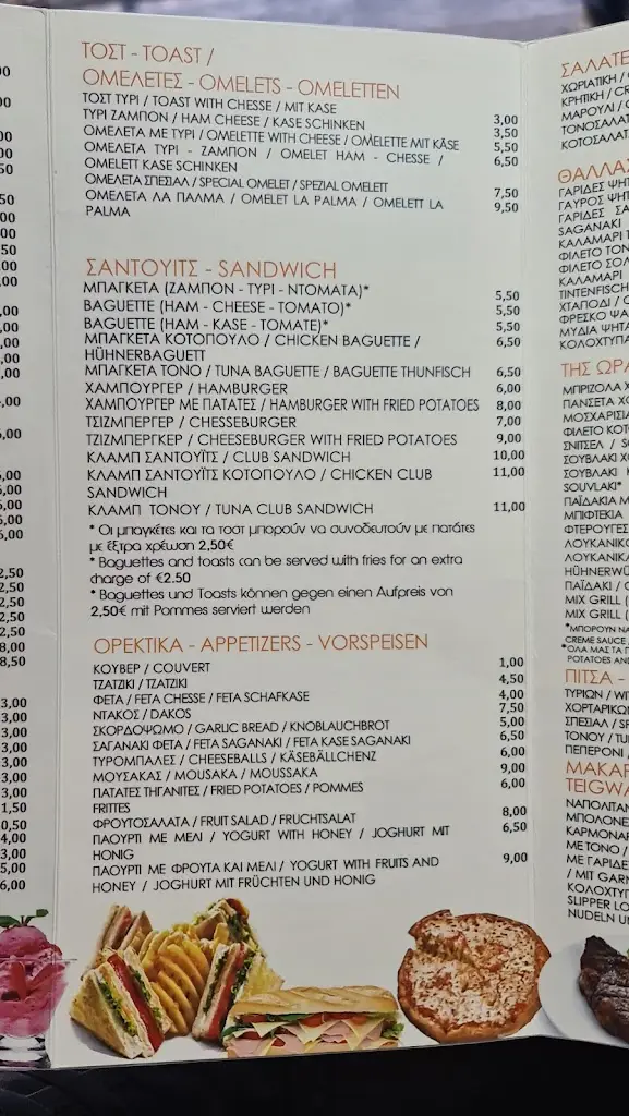 Menü_La Palma Beach Bar & Restaurant_Georgioupolis_Bild_3