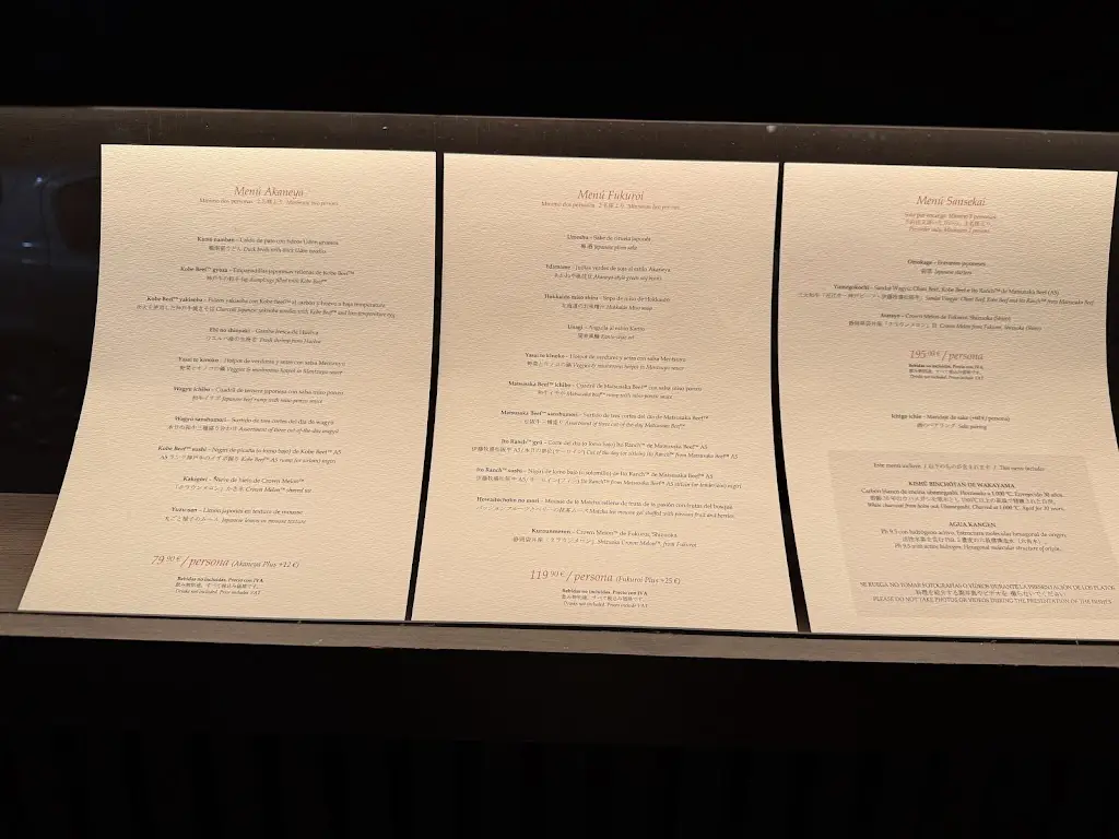 Menu_Taverna Pelagia's Yard_Georgioupolis_image_1