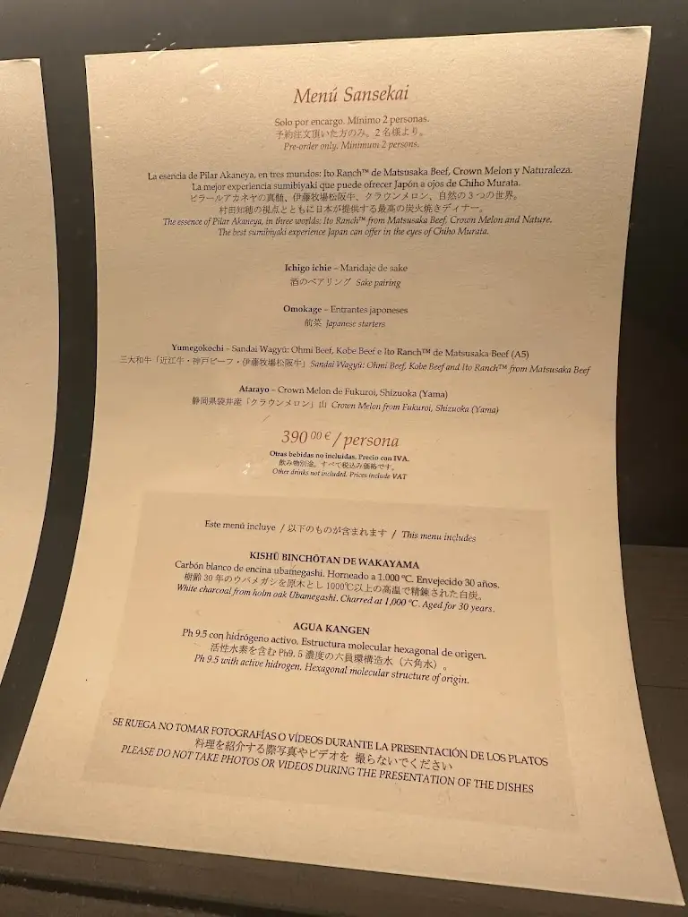 Menu_Taverna Pelagia's Yard_Georgioupolis_image_2