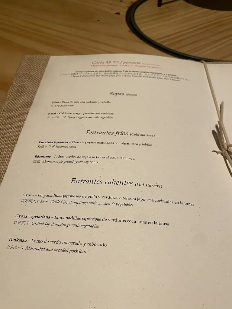 Menu_Taverna Pelagia's Yard_Georgioupolis_image_3