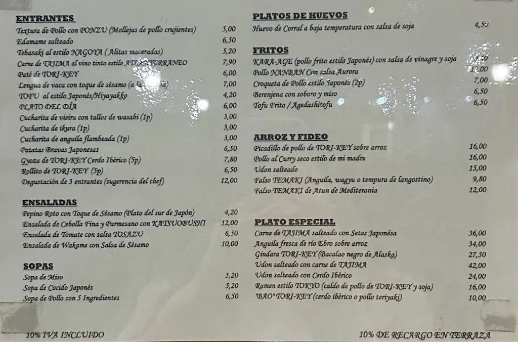 Menu_Corissia Park Buffet Restaurant_Georgioupolis_image_1