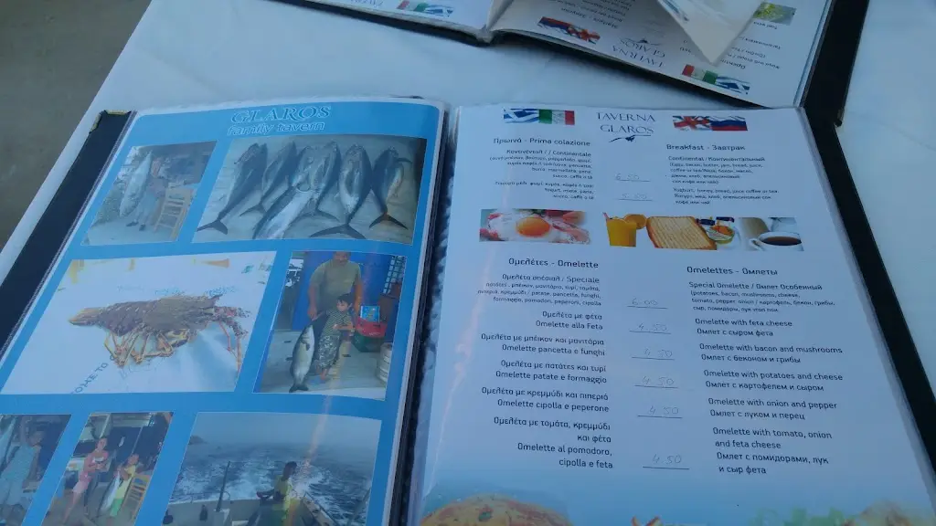 Menü_Taverna Glaros_Georgioupolis_Bild_1