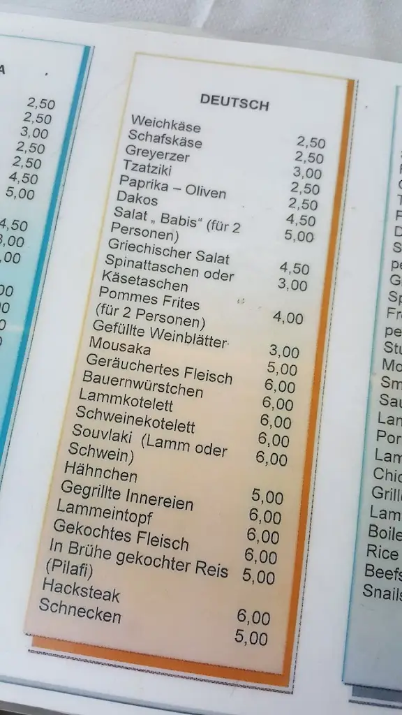 Menü_Ταβερνα Μπαμπης Κουρνας_Georgioupolis_Bild_2