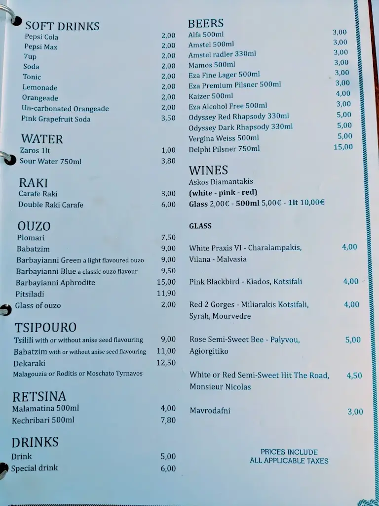 Menü_Vira Potzi_Ierápetra_Bild_3