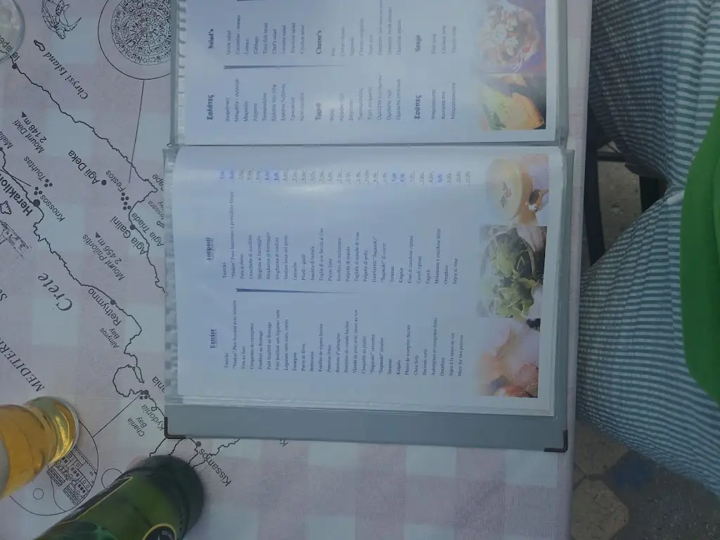 Menü_Levante (Nikolaos G. Fragkiadakis)_Ierápetra_Bild_1