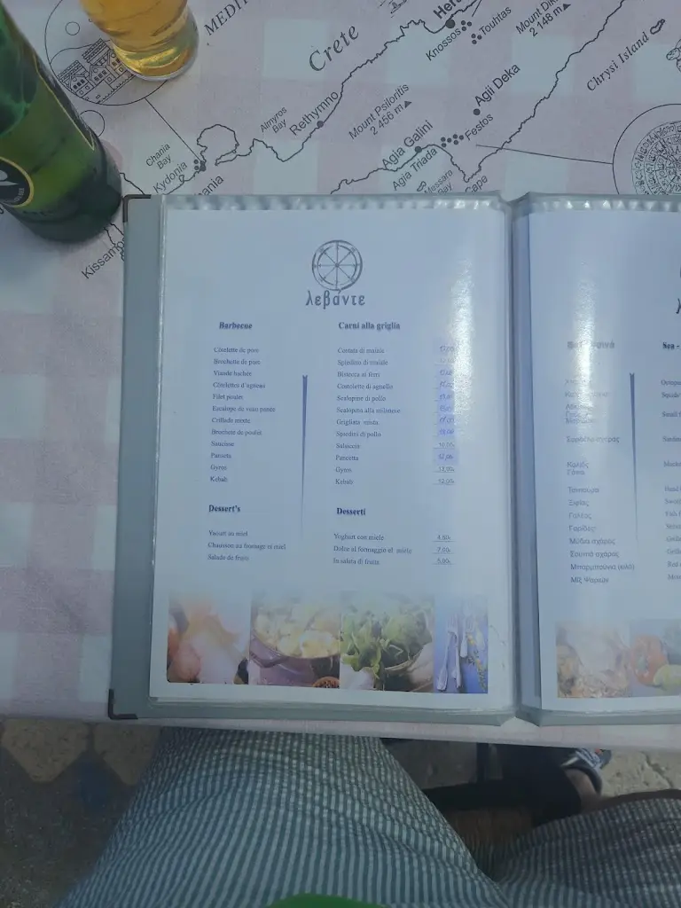Menü_Levante (Nikolaos G. Fragkiadakis)_Ierápetra_Bild_4