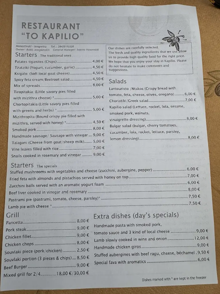 Menü_Kapilio_Ierápetra_Bild_2