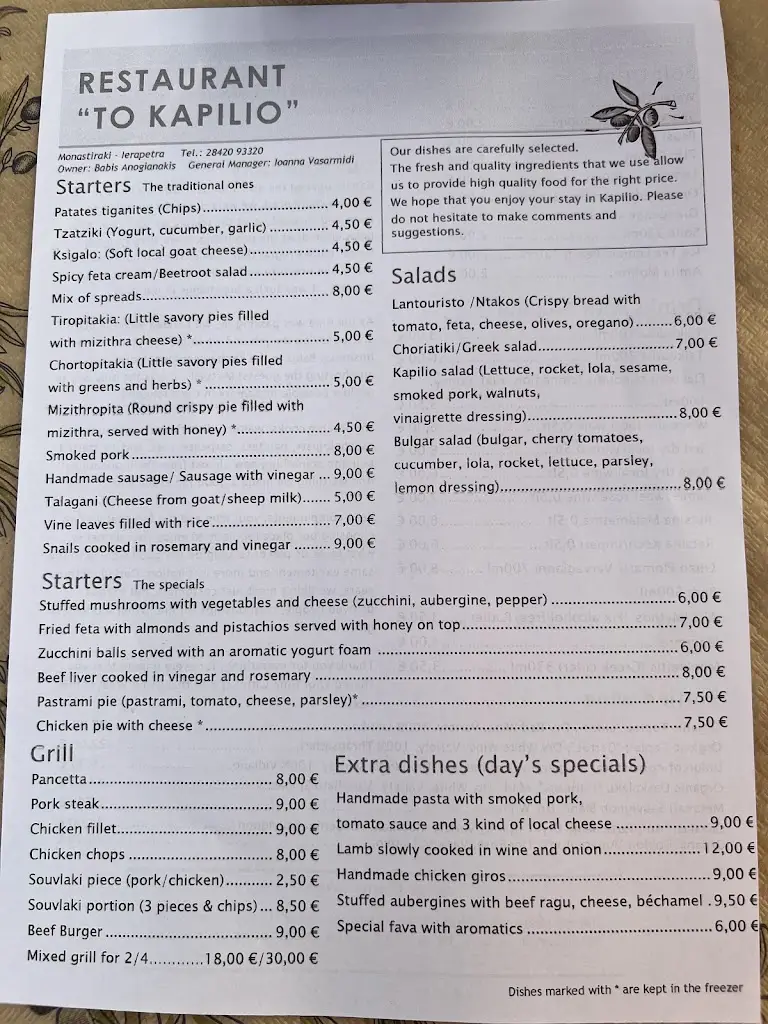 Menü_Kapilio_Ierápetra_Bild_3