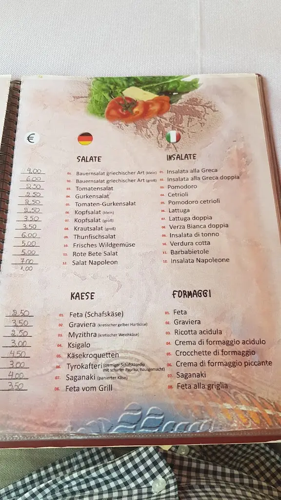 Menü_Napoleon_Ierápetra_Bild_3