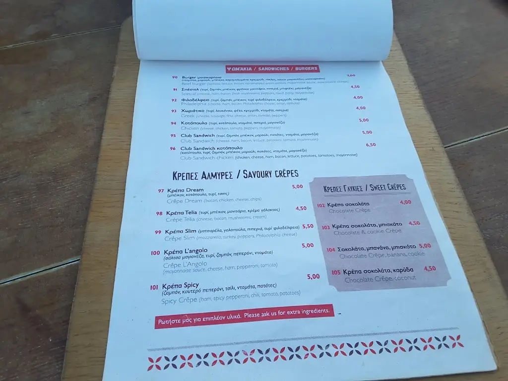 Menü_L' angolo_Ierápetra_Bild_2