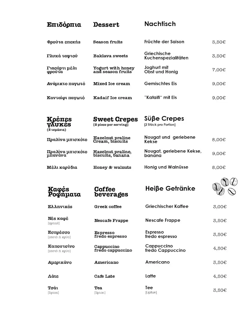 Menü_SICILIANA_Ierápetra_Bild_1