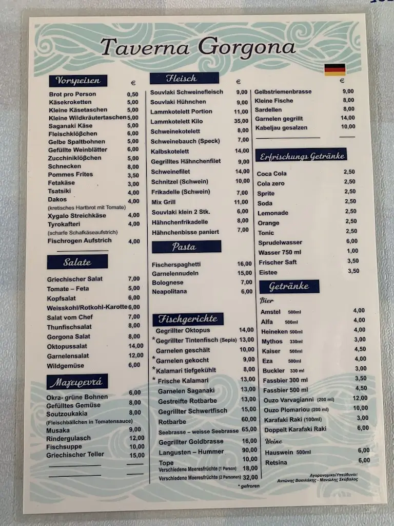 Menu_Restaurant Gorgona_Ierápetra_image_2