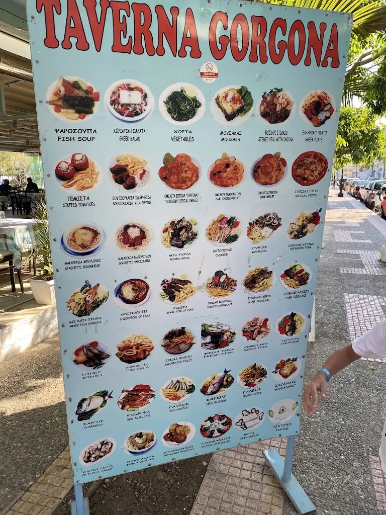 Menu_Restaurant Gorgona_Ierápetra_image_4