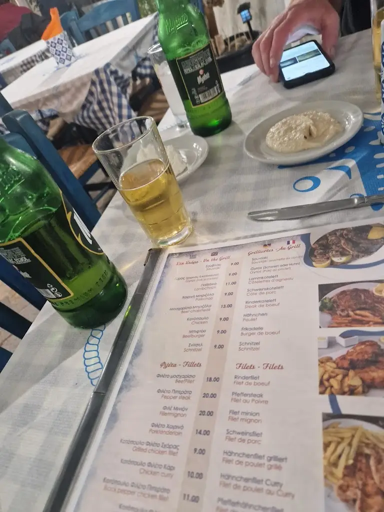 Menu_Ταβέρνα Τό Κονάκι_Ierápetra_imagen_4