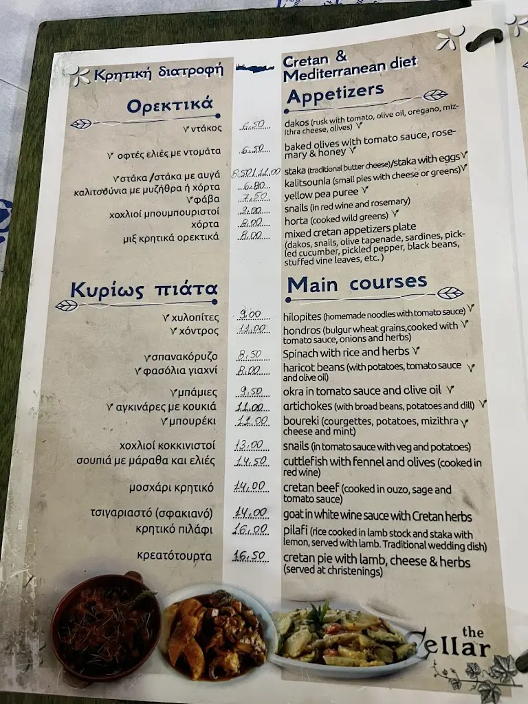 Menu_The Cellar Restaurant_Kíssamos_immagine_4