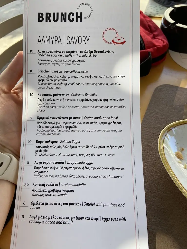 Menu_Salt House all day restaurant / brunch / lunch / dinner_Kíssamos_image_4