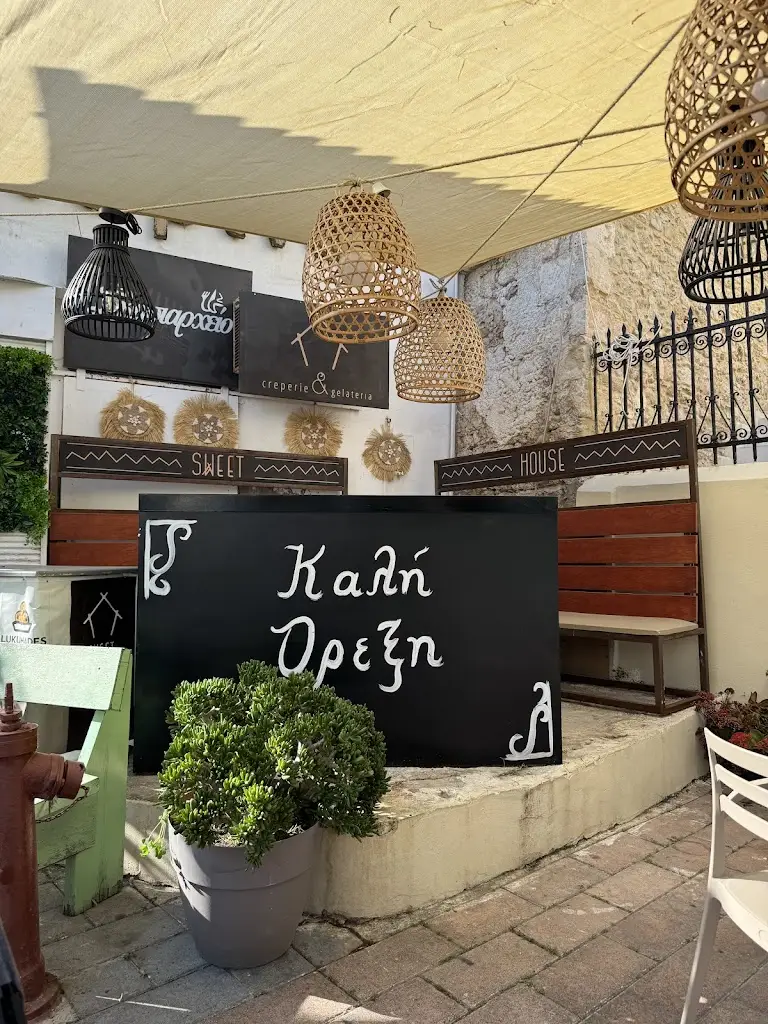 Sami Karvonen_Salt House all day restaurant / brunch / lunch / dinner_Kíssamos_review