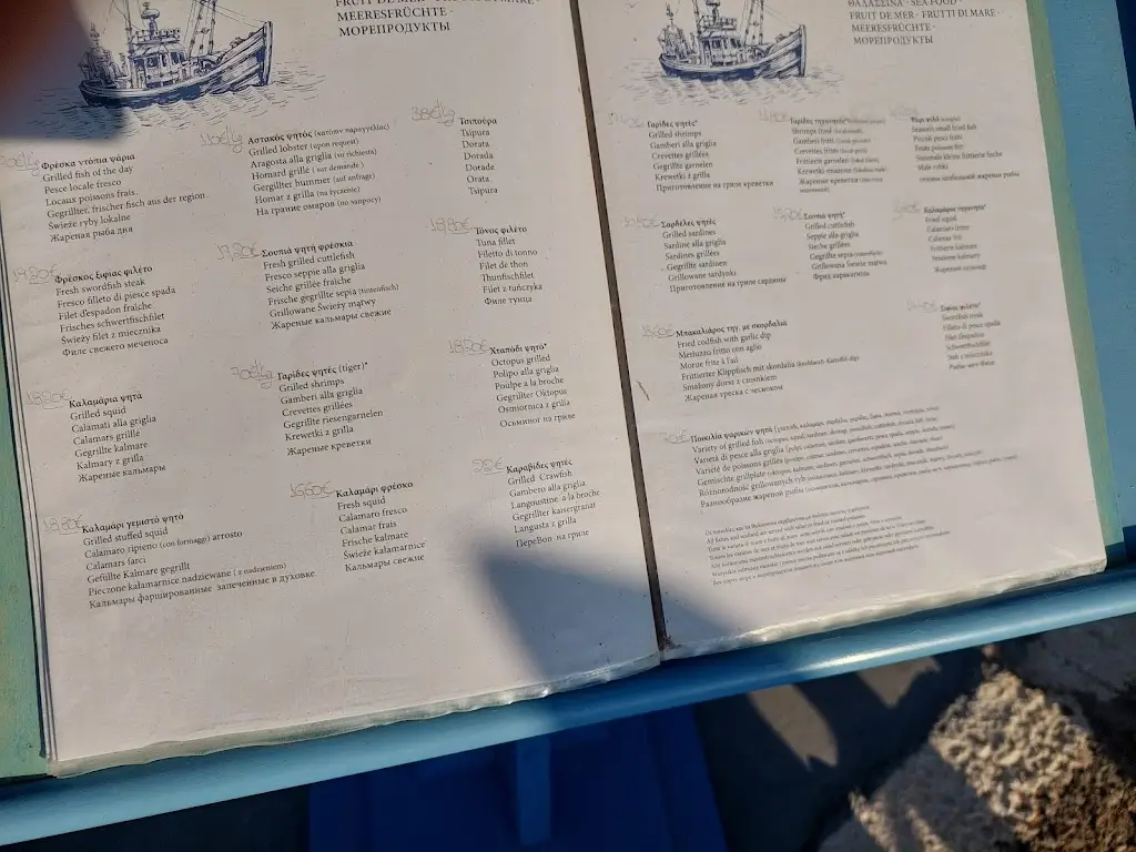 Menü_FishTavern1960_Kíssamos_Bild_1