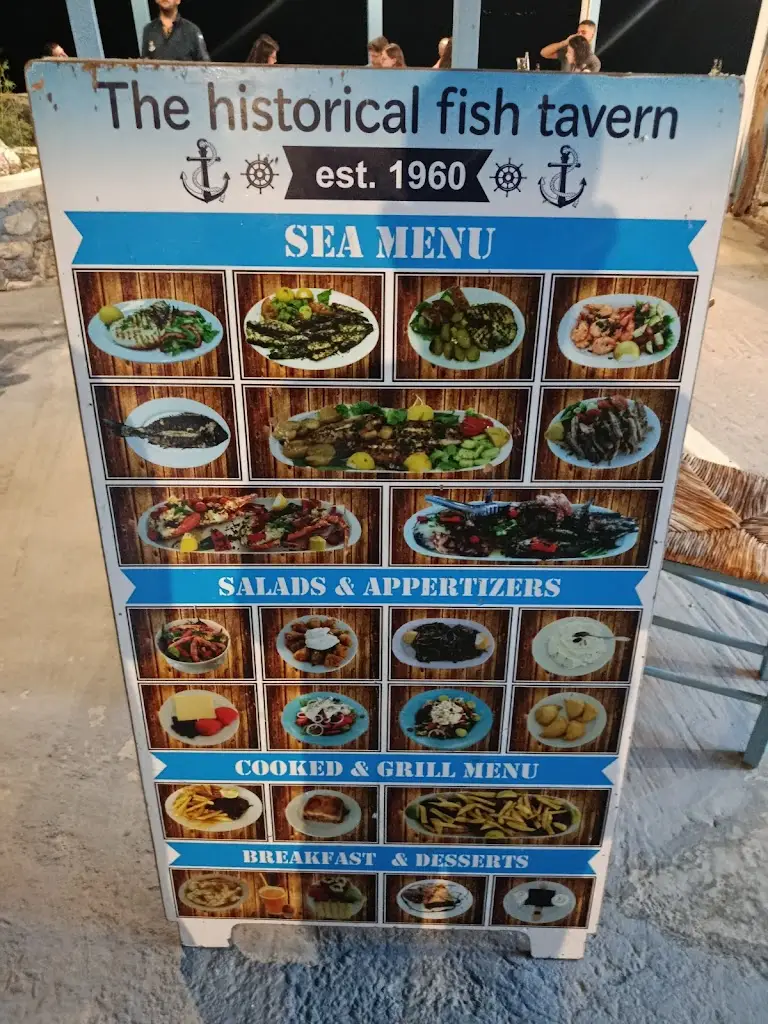 Menü_FishTavern1960_Kíssamos_Bild_4