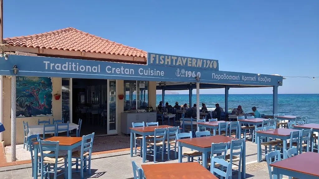 FishTavern1960 Restaurant in Kíssamos