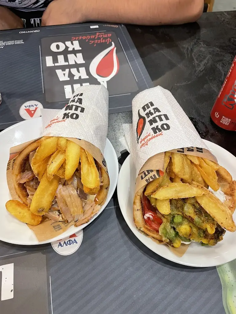 Sofia Ciceri_Pikantiko_Kastélli_review