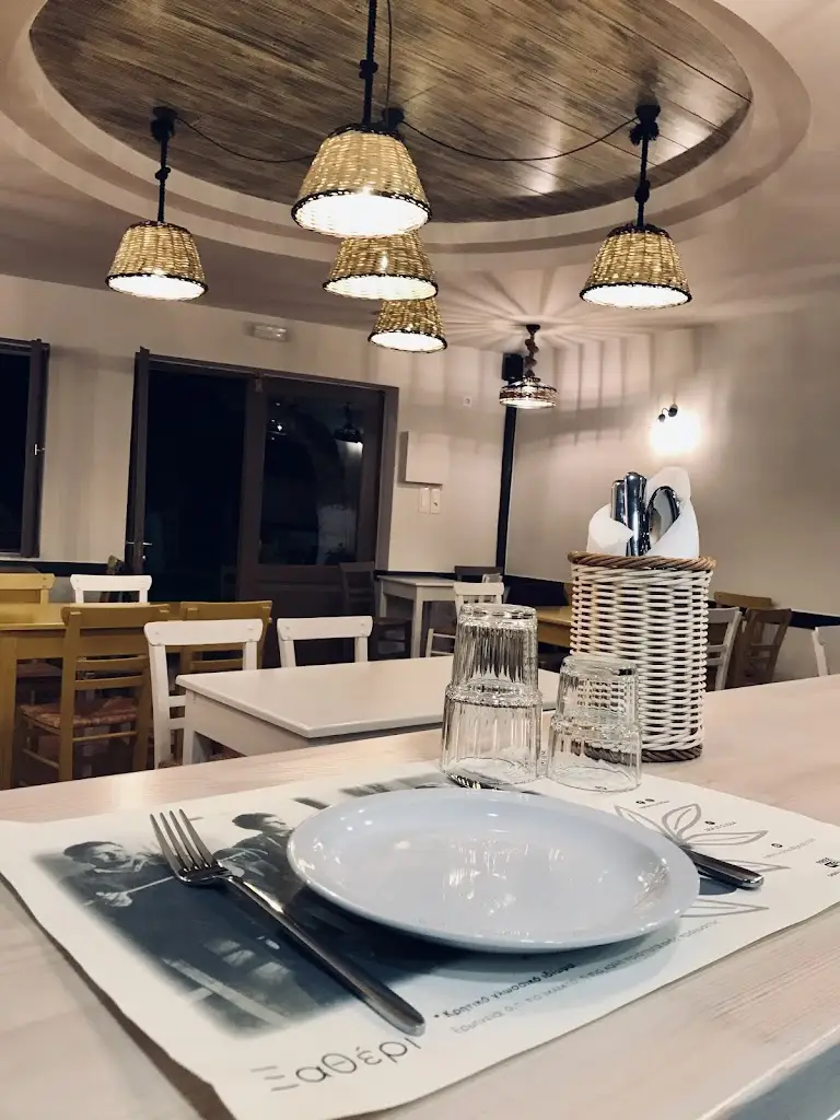 Xatheri_Kritsá_slider_image_1