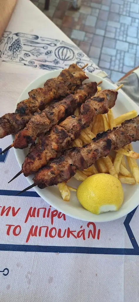 Menü_Agadiko Τavern_Kritsá_Bild_5